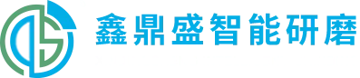 Dongguan  Xindingsheng  Arukas  Lihvimine  Tehnoloogia  Co.,  Ltd.