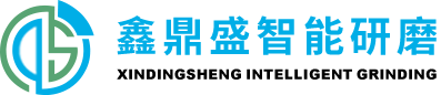 Dongguan  Xindingsheng  Arukas  Lihvimine  Tehnoloogia  Co.,  Ltd.
