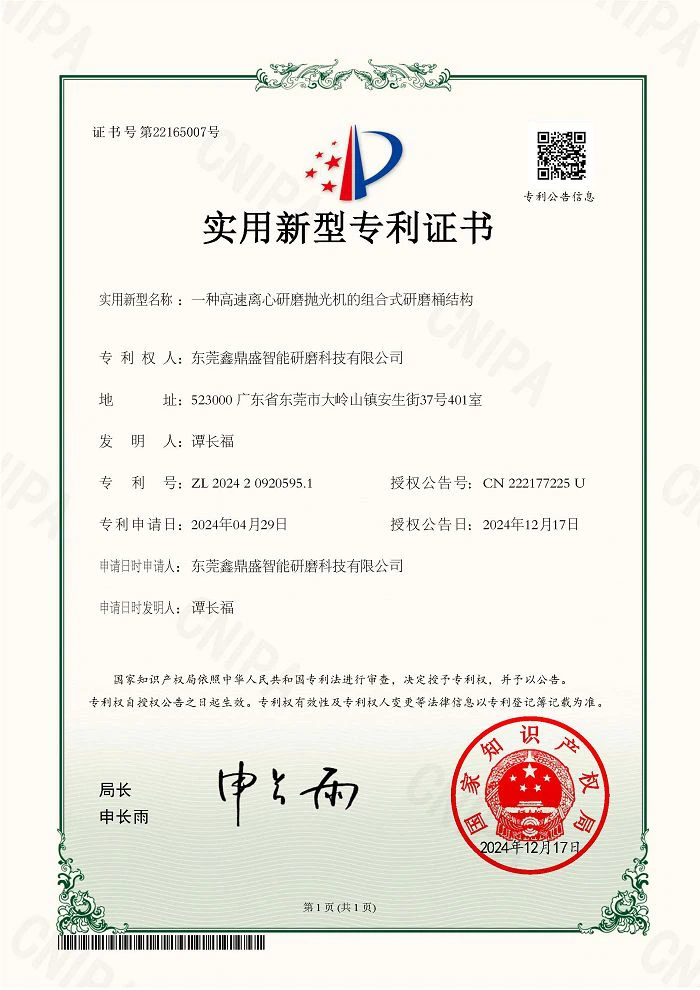 page-700-990